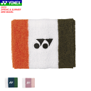 ヨネックス YONEX リストバンド(1ヶ入り) AC492 【5個までメール便OK】