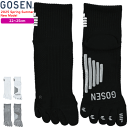ゴーセン GOSEN ソックス 高機能ソックス(5本指)ショートソックス 靴下 F2505 レディース 女性用 【3足までメール便OK】