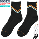 ゴーセン GOSEN ソックス ミドルソックス 靴下 F2512 メンズ 男性用 25〜28cm 【3足までメール便OK】