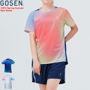 ゴーセン GOSEN ゲームシャツ ユニホーム 半袖シャツ T2515 レディース 女性用 【1枚までメール便OK】