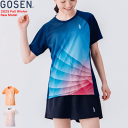ゴーセン GOSEN ゲームシャツ ユニホーム 半袖シャツ T2551 レディース 女性用 【1枚までメール便OK】