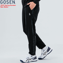 ゴーセン GOSEN ウィンドパンツ ロングパンツ Y2502 ユニセックス 男女兼用 ジュニア 子供用