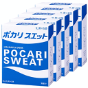 ポカリスエット1L用の粉末タイプ さっと水に溶けてスポーツ時の水分とイオンのすみやかな補給に ・水分、イオンの補給がスムーズ 発汗により失われた水分、イオン(電解質)をスムーズに補給する健康飲料です。 ・スポーツやお風呂上りなどに最適 適切な濃度と体液に近い組成の電解質溶液のため、すばやく吸収されます。 そのためスポーツ、仕事、お風呂上り、寝起きなど、発汗状態におかれている方に最も適した飲料です。 ■メーカー希望小売価格：3,500円＋税 ■内容量：74g×5袋×5箱 ■原材料 砂糖（国内製造）、ぶどう糖、粉末果汁、 デキストリン、食塩／酸味料、香料、ビタミンC、 塩化K、調味料（アミノ酸）、乳酸Ca、炭酸Mg ■栄養成分表示（1袋74g当たり） エネルギー288kcal、タンパク質0g、脂質0g、 炭水化物73g、食塩相当量1.32g、カリウム214mg、 カルシウム22mg、マグネシウム6mg ※当店とメーカーの在庫を合わせた数を表示しておりますので 稀に欠品する場合もございます。 ※配送方法の注意事項 メール便・宅配便について メーカー希望小売価格はメーカーカタログに基づいて掲載しています