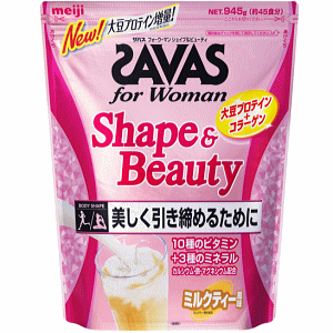 ザバス SAVAS for Woman シェイプ&ビューティ プロテイン ミルクティー風味 900g CZ7469