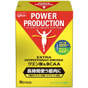 【メール便送料無料】パワープロダクション エキストラ ハイポトニックドリンク クエン酸＆BCAA サプリメント グリコ glico POWER PRODUCTION EXTRA AMINO ACIDS G70782