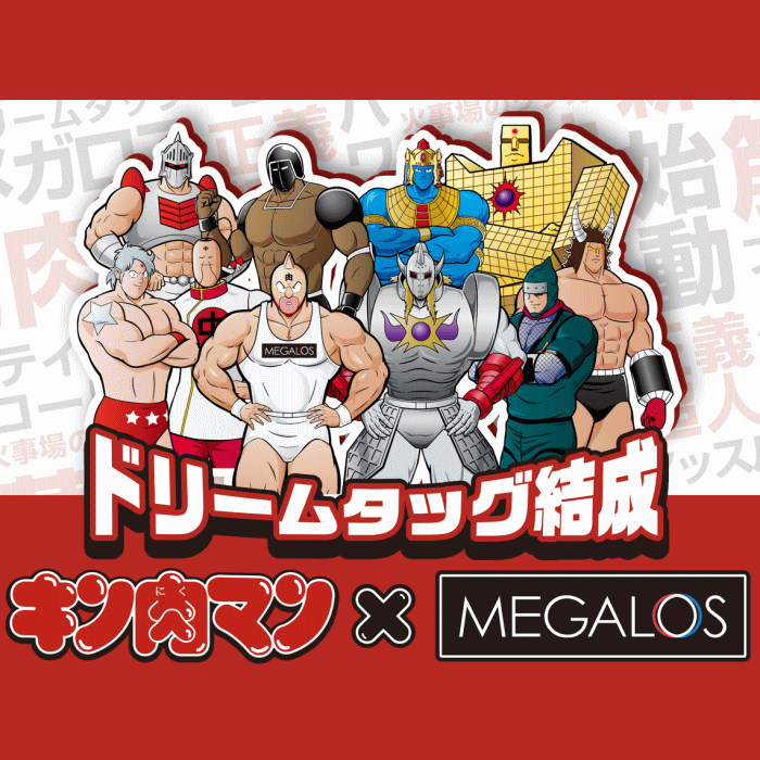 グッデイファクトリー プロテインコーヒー（30包入り）キン肉マンコラボ 正義超人...