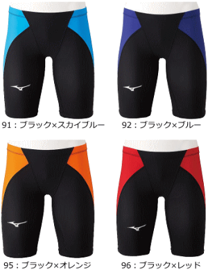 Mizuno ミズノ 水着 スイムパンツ 競泳用 Mizuno Mx Sonic 水着 A 競泳用 ハーフスパッツ ジュニア 子供用 N2mb0411 返品不可 バレーボール館年春夏新作 Mizuno ミズノ 水着 スイムパンツ 競泳用 Mizuno Mx Sonic 水着 A 競泳用 ハーフスパッツ ジュニア 子供用 N2mb0411 返品不可 バレーボール館年春夏新作