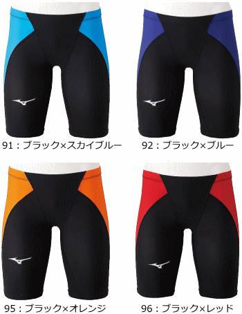 Mizuno ミズノ 水着 スイムパンツ 競泳用 Mizuno Mx Sonic 水着 A 競泳用 ハーフスパッツ ジュニア 子供用 N2mb0411 返品不可 バレーボール館年春夏新作