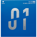 ヴィクタス VICTAS 卓球 ラバー V>01 Stiff 裏ソフト テンション系 020351【1枚までメール便OK】
