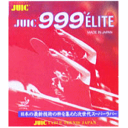 ジュウイック JUIC 999 エリート 守備用 卓球 ラバー 1032【1点までメール便OK】(4)