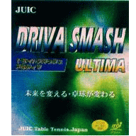 ジュウイック JUIC ドライバ スマッシュ アルティマ DRIVE SMASH ULTIMA 卓球 ラバー 1035【1点までメ..