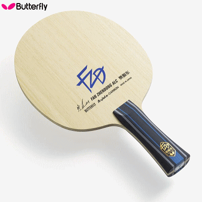 Rakuten - バタフライ Butterfly 卓球 ラケット 樊振東 ALC はんしんとう ファン ジェンドン 37221 37224