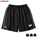 バタフライ Butterfly 卓球 ゲームパンツ パステップ パンツ 2 JTTA公認 メンズ 男性用 レディース 女性用 ジュニア キッズ 子供用 5197...