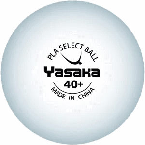 ヤサカ YASAKA 卓球 トレ球 トレーニングボール プラセレクトボール 120球入 A-61 2