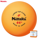ニッタク Nittaku 卓球 ボール ラージ トップ クリーン 10ダース 120個入 練習球 NB-1664