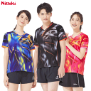 ニッタク Nittaku 卓球 ユニフォーム シャツ ウェア スカイレーザーシャツ メンズ 男性用 レディース 女性用 キッズ ジュニア 子供用 NW-2203...