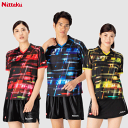 ニッタク Nittaku 卓球 ユニフォーム シャツ ウェア スカイステラシャツ メンズ 男性用 レディース 女性用 ジュニア 子供用 NW-2213【1枚まで...