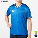 バタフライ Butterfly 卓球 ゲームシャツレセーヌ シャツ メンズ 男性用 レディース 女性用 46590【1枚までメール便OK】