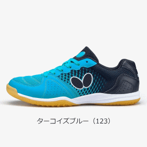 バレーボール館のBUTTERFLY バタフライ 卓球 シューズ レゾライン ビライト 93670｜アングル2