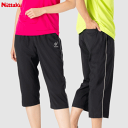 ニッタク Nittaku 卓球 トレーニングパンツ ウォームアップパンツ ブレーカー七分丈パンツ 2 メンズ 男性用 レディース 女性用 NW-2879