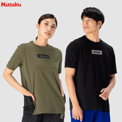 ニッタク Nittaku 卓球 Tシャツ 半袖シャツ 半袖Tシャツ WポケットTシャツ メンズ 男性用 レディース 女性用 NX-2017【1枚までメール便OK...