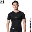 アンダーアーマー インナーウエア アンダーウェア 31UAヒートギアコンプレッション メンズ 男性用 1358643 UNDER ARMOUR 【1枚までメール便OK】(4)