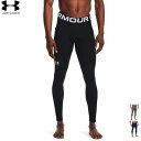 アンダーアーマー タイツ インナーウェア スパッツ 33UAコールドギアアーマー レギンス メンズ 男性用 1366075 UNDER ARMOUR 【1枚までメール便OK】