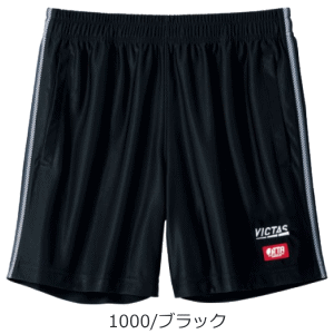ヴィクタス VICTAS PLAY 卓球 ジョ...の紹介画像2