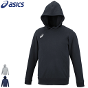 スウェット パーカー asics アシックス トレーニングウエア スウェットプルオーバーフーディー メンズ 男性用 2031A232(4)