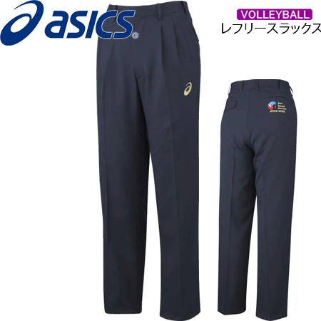 asics[アシックス]バレーボール レフリースラックス・レフリーパンツ・審判[メンズ：男性用][XW6814]