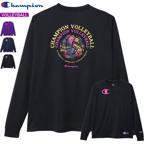  30％OFF チャンピオン バレーボール 練習着 長袖シャツ プラクティスTシャツ ユニセックス 男女兼用 C3-YV410 champion 