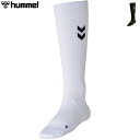 ヒュンメル バレーボール ソックス ハイソックス ロング 靴下 hummel 【2足までメール便OK】