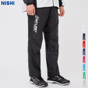ニシ NISHI ウィンドブレーカー パンツ トレーニングパンツ 3Dマルチブレーカーパンツ メンズ 男性用 レディース 女性用 NAS80-005P