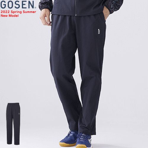 ゴーセン GOSEN バドミントン ウェア ウィンドパンツ Y2202 ユニセックス 男女兼用 ジュニア 子供用 ゴーセン GOSEN バドミントン ウェア ウィンドパンツ Y2202 ユニセックス 男女兼用 ジュニア 子供用