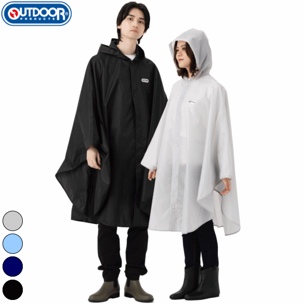 Rakuten - OUTDOOR アウトドア レインポンチョ 合羽 レインウェア 雨具 【1枚までメール便OK】
