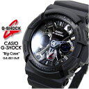 G-ショック Gショック GA-201-1AJF CASIO / G-SHOCK【カシオ ジーショック】ビッグケース【Big Case】 メンズ 男性用 腕時計