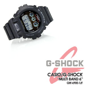 ★国内正規品★★送料無料★CASIO/G-SHOCK電波ソーラーGショックG−ショックg-shockgショック【MULTIBAND6】電波時計腕時計/GW-6900-1JF【smtb-TK】