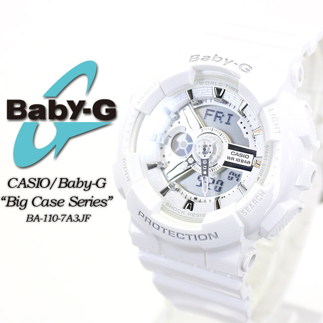 ★送料無料★★国内正規品★　ベビージー ベビーG ジーショック G-ショック BA-110-7A3JF 【Baby-G】ビッグ ケース シリ…