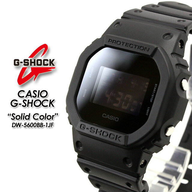 ★国内正規品★★送料無料★ G-ショック Gショック DW-5600BB-1JF CASIO G-SHOCKソリッドカラーズ腕時計