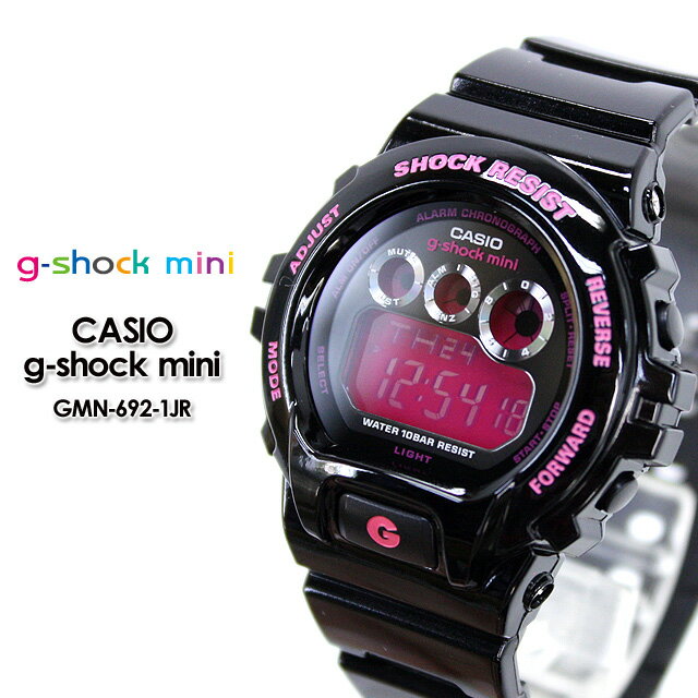 【楽天市場】★送料無料★CASIO/G-SHOCK/Gショック G−ショック 【カシオ ジーショック】G-ショック ミニ g-shock