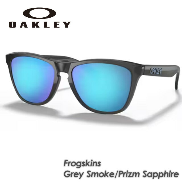 樂天商城 - 【OAKLEY】 オークリー 【Frogskins (A)】 フロッグスキン Grey Smoke/Prizm Sapphire OO9245