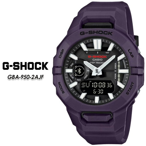 G-ショック Gショック GBA-950-2AJF 【カシオ ジーショック】CASIO G-SHOCK 腕時計 G-ショック Gショック GBA-950-2AJF 【カシオ ジーショック】CASIO G-SHOCK 腕時計