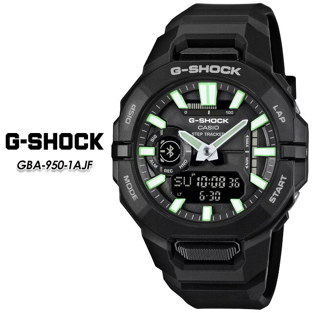 樂天商城 - 【G-SHOCK】 GショックGBA-950-1AJF 【CASIO】 カシオ ジーショック腕時計 国内正規品
