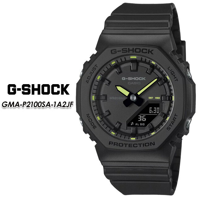 樂天商城 - 【G-SHOCK】 GショックGMA-P2100SA-1A2JF 【CASIO】 カシオ ジーショック腕時計 国内正規品