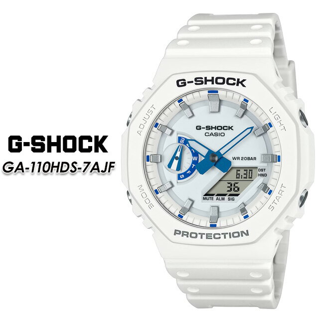 【G-SHOCK】 GショックGA-2100HDS-7AJF 【CASIO】 カシオ ジーショック腕時計 国内正規品