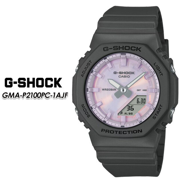 樂天商城 - 【G-SHOCK】 GショックGMA-P2100PC-1AJF 【CASIO】 カシオ ジーショック腕時計 国内正規品