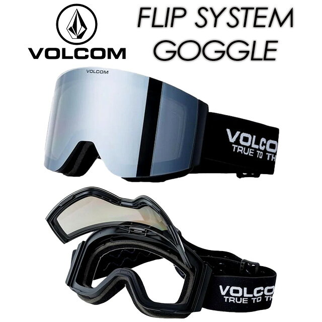 製 品 説 明 26-27年スノーモデルとして展開される、VOLCOMのメンズ用スノーゴーグル。 ゴーグルの曇りを強制換気するマグネティックFLIP UP SYSTEMを搭載。 レンズが曇ってきたら、または曇ってしまう前に指先一つで簡単にレンズを跳ね上げて開放し換気します。 ウィンタースポーツにおける視界の確保と、顔へのフィット感を考慮した構造を採用。 ブランドの哲学を反映したエッジの効いたデザインがライディングスタイルを際立たせる。 過酷な環境下での使用を想定し、機能美と実用性を兼ね備えたアイウェアとして冬のアクティビティをサポート。 レンズは天候によって色の濃さが変わるPhotochromic（調光）のGray Silver Mirrorを採用し、晴天から曇天まで1枚のレンズで対応。 持ち運びや保管に心強いハードケース付属。■Item info 26-27年スノーモデルとして展開される、VOLCOMのメンズ用スノーゴーグル。 ゴーグルの曇りを強制換気するマグネティックFLIP UP SYSTEMを搭載。 レンズが曇ってきたら、または曇ってしまう前に指先一つで簡単にレンズを跳ね上げて開放し換気します。 ウィンタースポーツにおける視界の確保と、顔へのフィット感を考慮した構造を採用。 ブランドの哲学を反映したエッジの効いたデザインがライディングスタイルを際立たせる。 過酷な環境下での使用を想定し、機能美と実用性を兼ね備えたアイウェアとして冬のアクティビティをサポート。 レンズは天候によって色の濃さが変わるPhotochromic（調光）のGray Silver Mirrorを採用し、晴天から曇天まで1枚のレンズで対応。 持ち運びや保管に心強いハードケース付属。