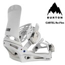 BURTON【バートン】Cartel Re:Flex【カーテル】Gray Cloud メンズ 男性用 BINDING ビンディング SNOWBOARD スノーボ...