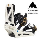 BURTON【バートン】Genesis Re:Flex【ジェネシス Re:Flex】White / Gold 23-24メンズ 男性用 BINDING ビンディ...