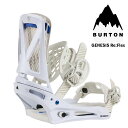 BURTON【バートン】Genesis Re:Flex【ジェネシス Re:Flex】White / Blanc 24-25メンズ 男性用 BINDING ビンデ...